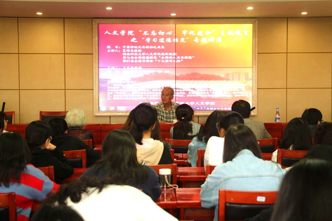 5ecfd4d65e5045e9a730399c40cb4308.jpg 5ecfd4d65e5045e9a730399c40cb4308.jpg