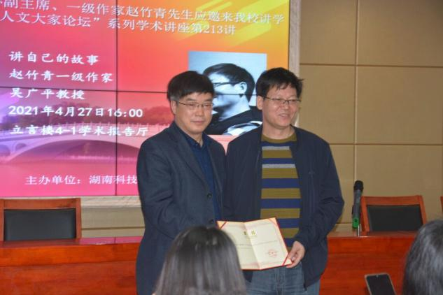 169483435a5e4a7691d2ce13d2129943.png 169483435a5e4a7691d2ce13d2129943.png