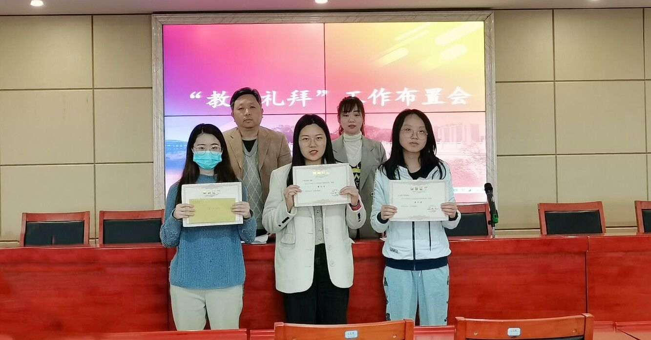 9476681a40724388820dcee5510b70ff.png 9476681a40724388820dcee5510b70ff.png