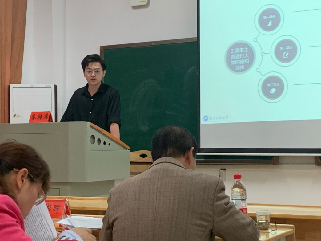 2db3c3bd7ac948c8a3d05bc42fea9a71.png 2db3c3bd7ac948c8a3d05bc42fea9a71.png