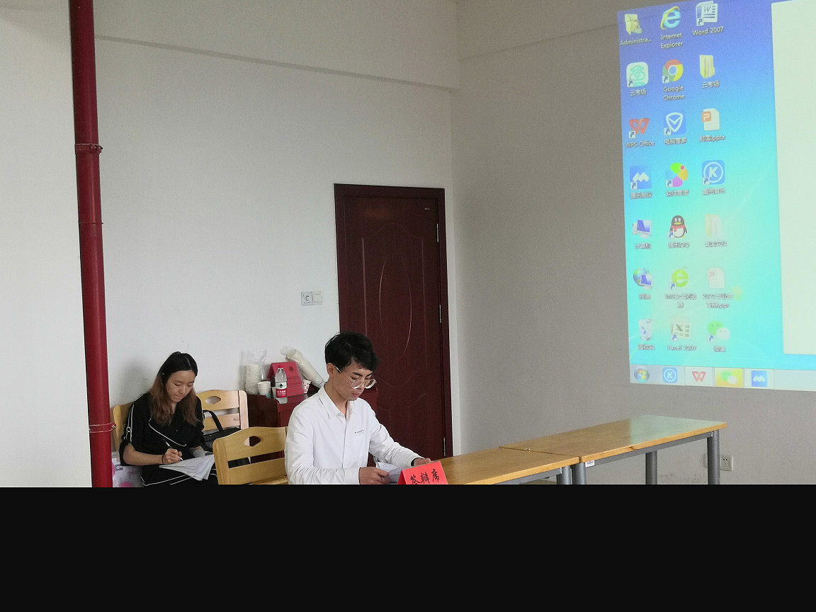 a3232b6d9eb44ff38d5433dde93ff680.png a3232b6d9eb44ff38d5433dde93ff680.png