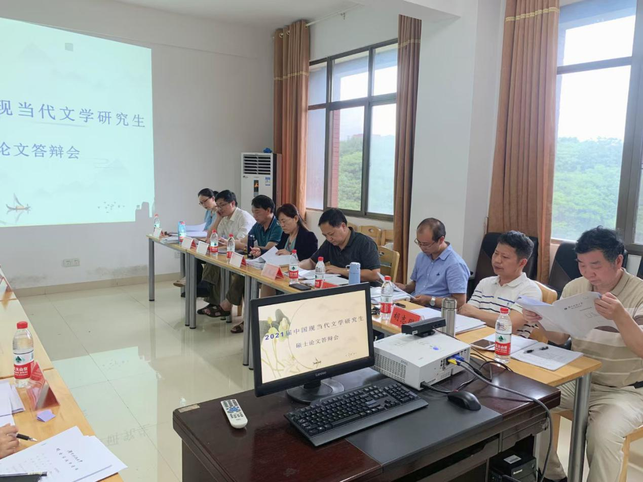 e6c55a6345e74eb2875725735a326d49.png e6c55a6345e74eb2875725735a326d49.png