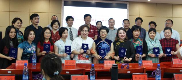 69389f01d9404c4bab8f2d74c76c47e9.png 69389f01d9404c4bab8f2d74c76c47e9.png