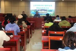 3295eb67264d4328a1e01d9c0fd410cf.jpg 3295eb67264d4328a1e01d9c0fd410cf.jpg