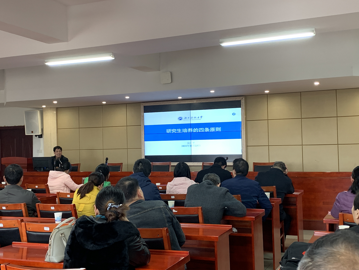 6e1de5ec2ffb4c238c1ee5528065708c.png 6e1de5ec2ffb4c238c1ee5528065708c.png