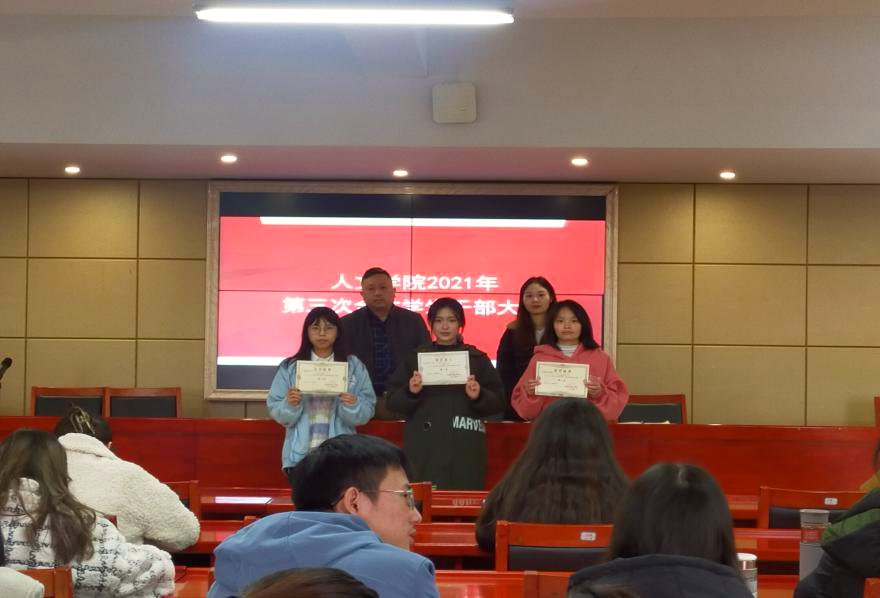 60eb4f3af5734b0e86295a16ca1fca75.png 60eb4f3af5734b0e86295a16ca1fca75.png