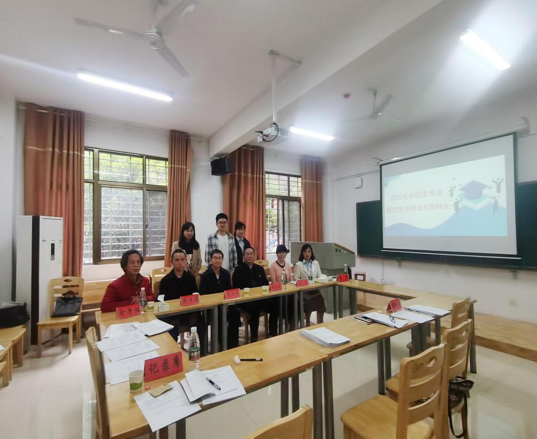 8daf095c5d0d4ec89aa037a1e1690ca5.png 8daf095c5d0d4ec89aa037a1e1690ca5.png