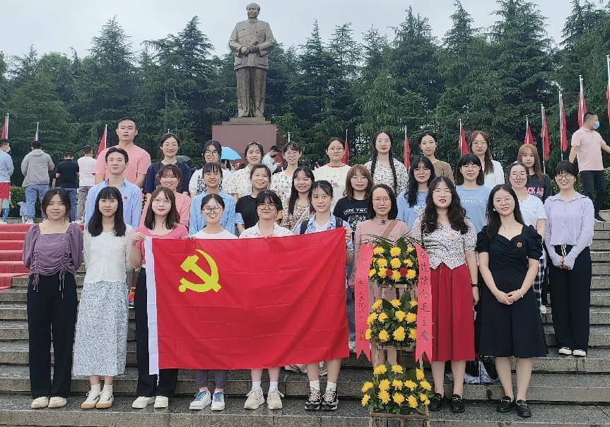 0eb0e5a8cc02439db16bab9616dc037f.png 0eb0e5a8cc02439db16bab9616dc037f.png