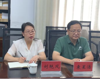 5bfdf7808aa840ee8e697242aa7ac5e8.png image.png