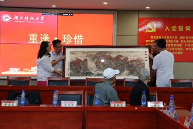 176cab35445e40e8ab98c4ef0ea28d3c.png 176cab35445e40e8ab98c4ef0ea28d3c.png