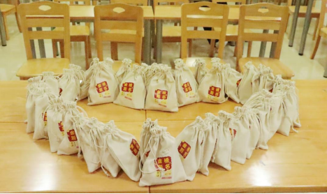 ce71f8b8afc348b9be205837e84d4e19.png ce71f8b8afc348b9be205837e84d4e19.png