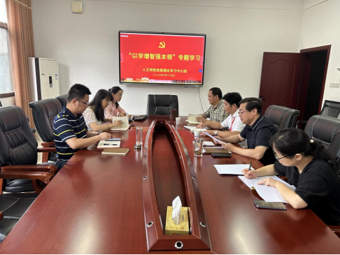 6f4256a6f1094b90b1698f203c402349.png 6f4256a6f1094b90b1698f203c402349.png