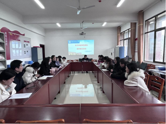 89052ee6f0664009bfec8a14d0a5bfc8.png 89052ee6f0664009bfec8a14d0a5bfc8.png