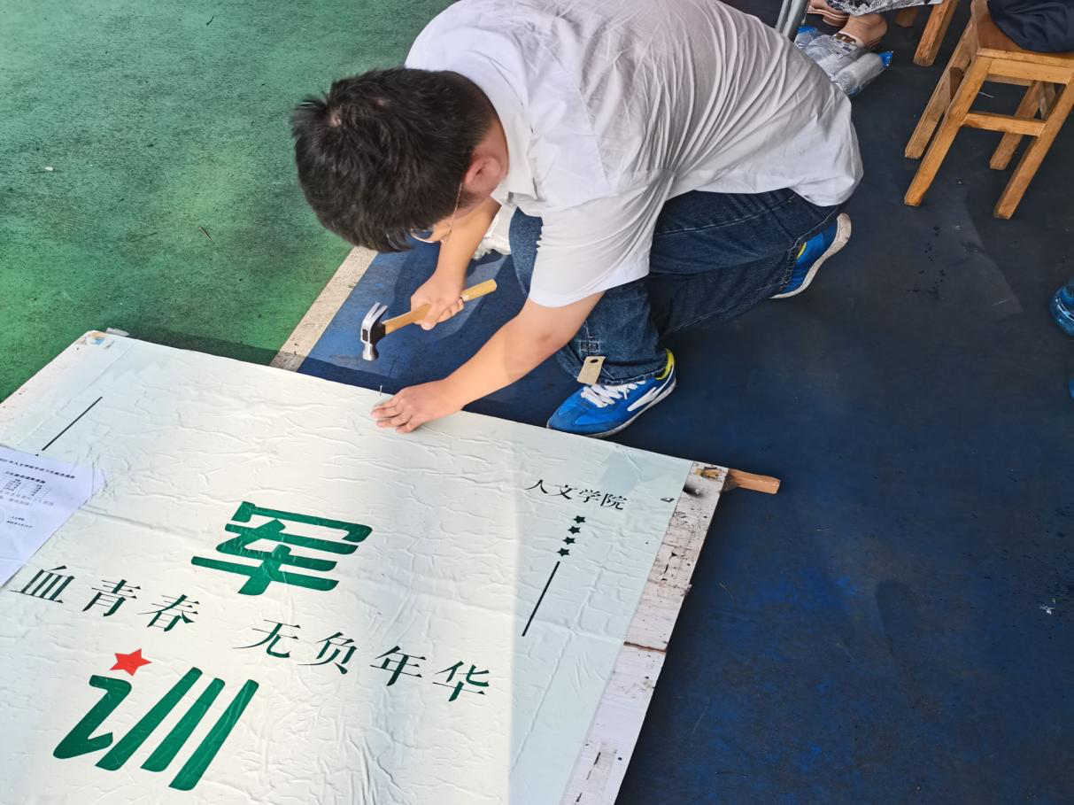 7059429cf1d84ca598ba48e823e524be.png 7059429cf1d84ca598ba48e823e524be.png