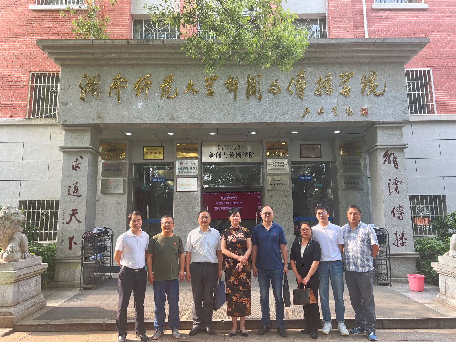 c82bb2bd50854cdb83752437f525cb2b.jpeg c82bb2bd50854cdb83752437f525cb2b.jpeg