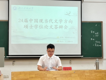 231f0397482a4dee88d9ef00811ad14c.png 231f0397482a4dee88d9ef00811ad14c.png