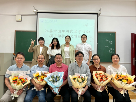 69d5af0e57af41efbe62f1c4a7a91063.png 69d5af0e57af41efbe62f1c4a7a91063.png