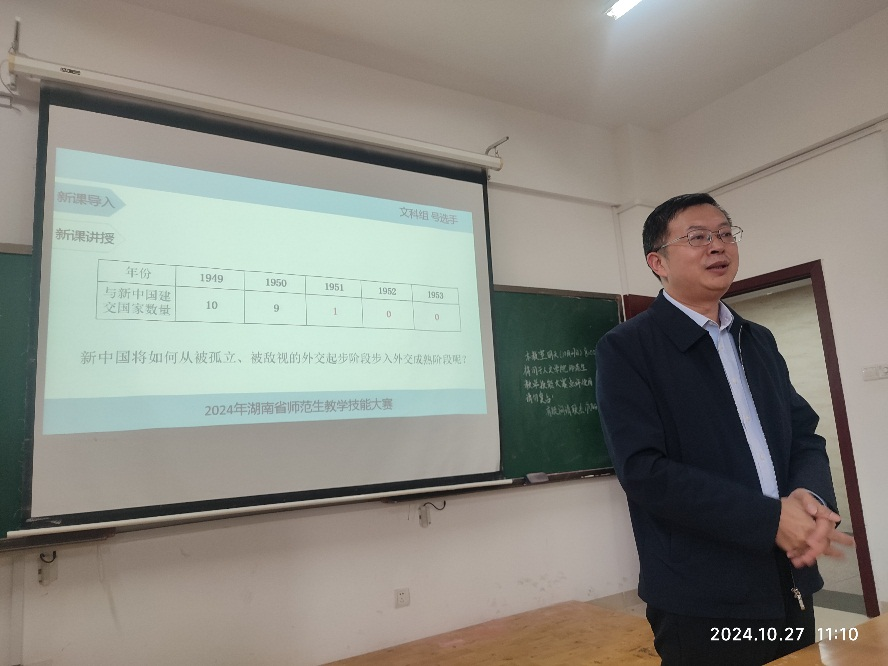 133303c3ca05471b83a35f321f451090.png 133303c3ca05471b83a35f321f451090.png