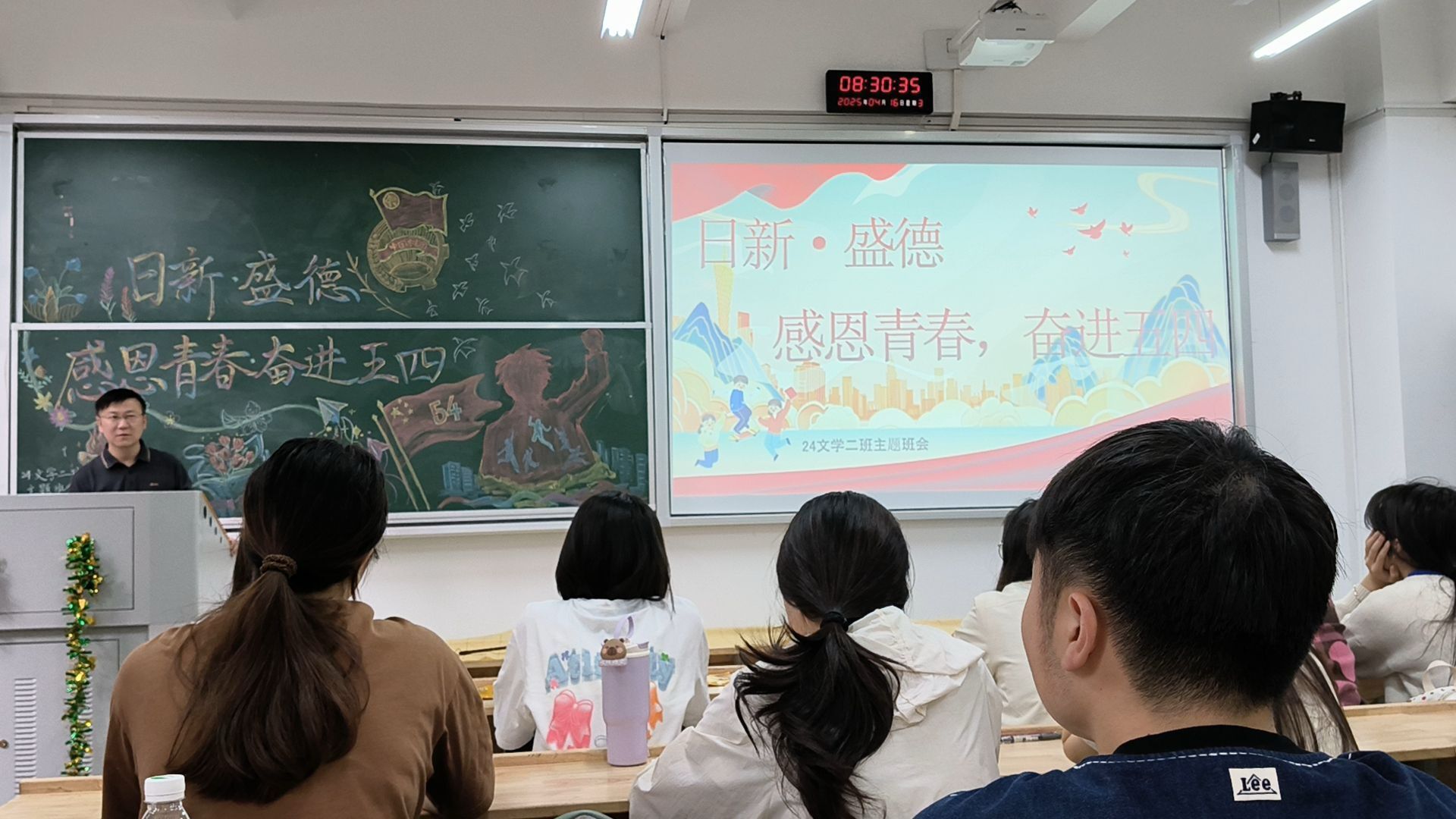 77fea9f4898f49d59d712fccf410d8a3.jpg 77fea9f4898f49d59d712fccf410d8a3.jpg