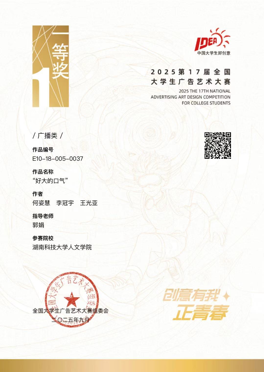 65558370624047559ffea7227f9db1a7.jpg 65558370624047559ffea7227f9db1a7.jpg